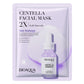 Collagen Face Mask ™️- Moisturizing Firming Face Sheet Mask Hyaluronic Acid Facial Masks Beauty Skin Care Gel Skin Care