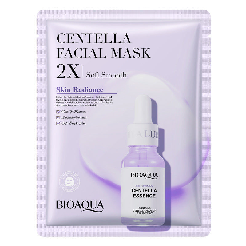 Collagen Face Mask ™️- Moisturizing Firming Face Sheet Mask Hyaluronic Acid Facial Masks Beauty Skin Care Gel Skin Care