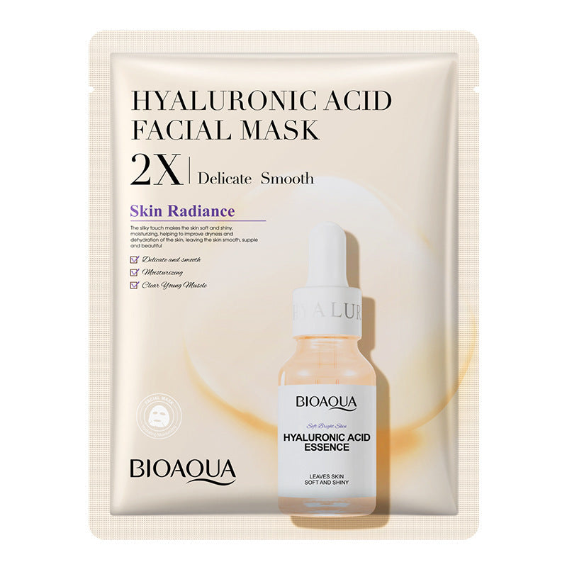 Collagen Face Mask ™️- Moisturizing Firming Face Sheet Mask Hyaluronic Acid Facial Masks Beauty Skin Care Gel Skin Care