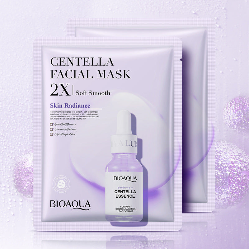 Collagen Face Mask ™️- Moisturizing Firming Face Sheet Mask Hyaluronic Acid Facial Masks Beauty Skin Care Gel Skin Care